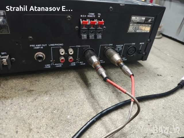 MONACOR PA 1200 - Усилвател, снимка 13 - Ресийвъри, усилватели, смесителни пултове - 53598312