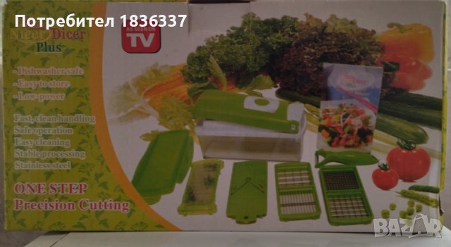 Мултифункционално ренде за зеленчуци и плодове , снимка 2 - Аксесоари за кухня - 42076894