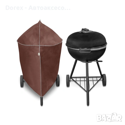 Покривало за Барбекю Kegel M Кръгло и XL овал, снимка 2 - Аксесоари и консумативи - 53652605