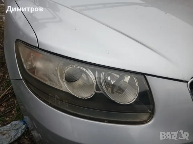 Хюндай Санта Фе