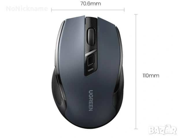 Ugreen Безжична мишка 4000 DPI Безшумни бутони, Ергономична  , снимка 4 - Клавиатури и мишки - 53469920