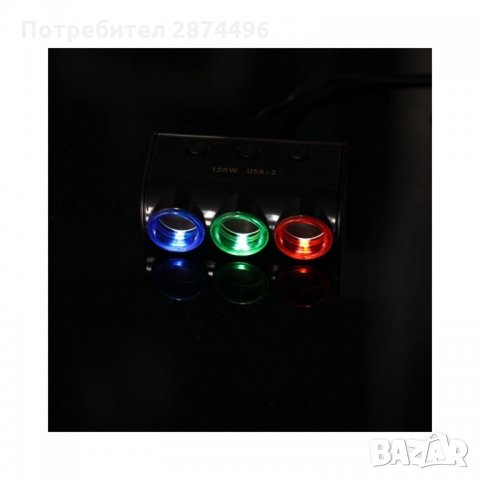 MCL36 Автомобилен разклонител с 3 куплунга, USB и Волтметър, снимка 8 - Аксесоари и консумативи - 34580535