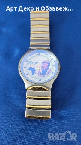 Часовник за колекционери