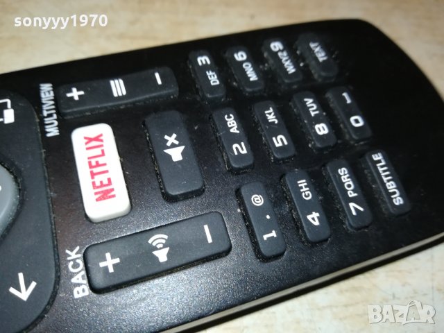 PHILIPS NETFLIX TV SMART REMOTE 3110211933, снимка 9 - Дистанционни - 34644913