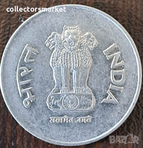 1 рупия 1993, Индия, снимка 2 - Нумизматика и бонистика - 44224930