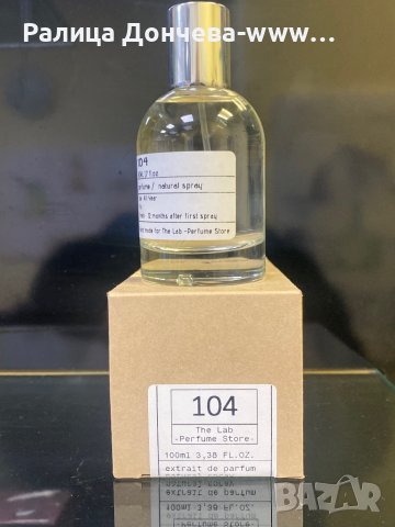 ПАРФЮМ-ПРОДУКТ-THE LAB-PERFUME STORE-N 104, снимка 2 - Унисекс парфюми - 39574107