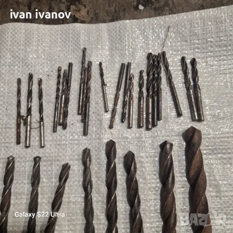 Голям Комплект Бургии 40 бр, снимка 2 - Други машини и части - 49666595