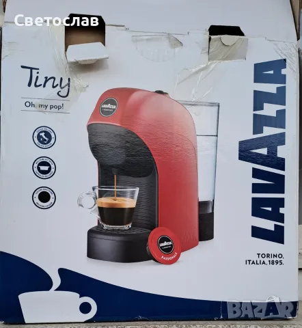 Поставка за чаша за кафемашина с капсули Lavazza A modo mio, снимка 4 - Кафемашини - 55731761