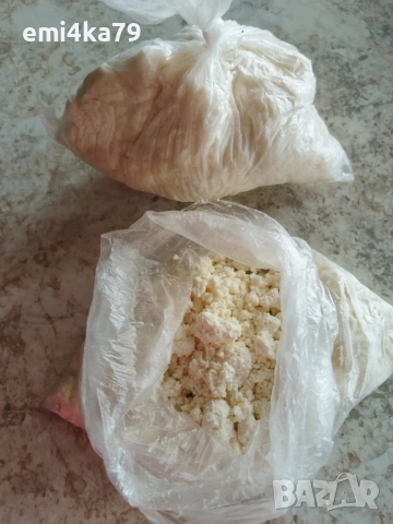 Домашна извара