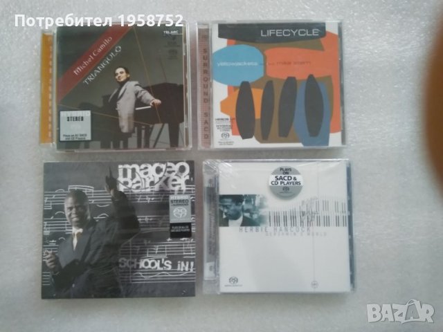 SACD rock, jazz,classic дискове, снимка 12 - CD дискове - 39043116
