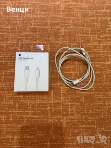 Кабел Apple USB-C към Lightning, снимка 5 - USB кабели - 56182782