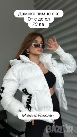 Дамски дрехи Ново зареждане, снимка 5 - Други - 52674073