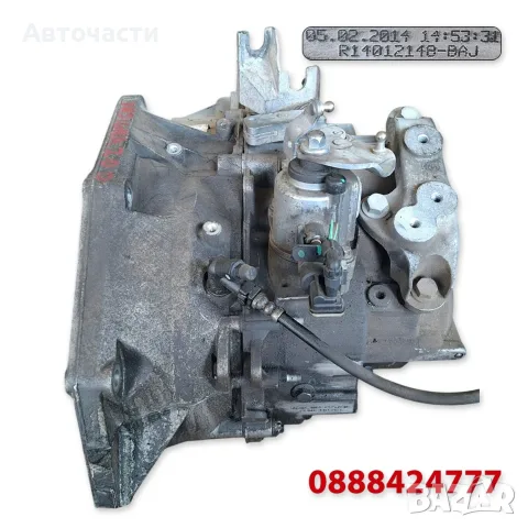 6-степенна ръчна скоростна кутия F40 3.09 Start/Stop Opel Insignia 2.0 CDTI (2013 г.+) 55593607 BAJ, снимка 4 - Части - 55952995