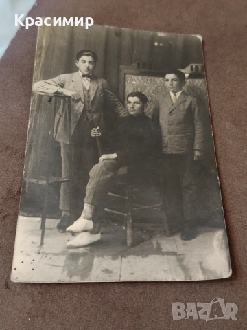 Ретро Снимка 1926 г. 