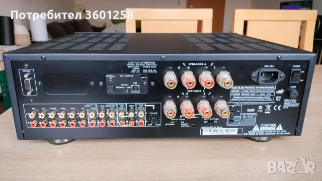 NAD C375BEE, снимка 9 - Ресийвъри, усилватели, смесителни пултове - 53781022