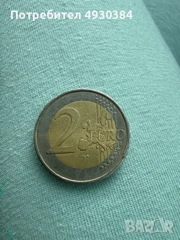 Монета от 2евро,Германия 2002година, снимка 2 - Други ценни предмети - 55809192