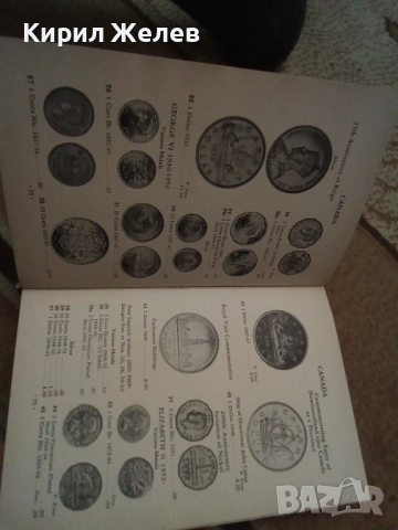 Каталог на модерните световни монети 53710, снимка 10 - Нумизматика и бонистика - 53750118