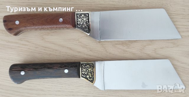 Кухненски нож -сатър / дължина 25 см /, снимка 9 - Ножове - 41654941