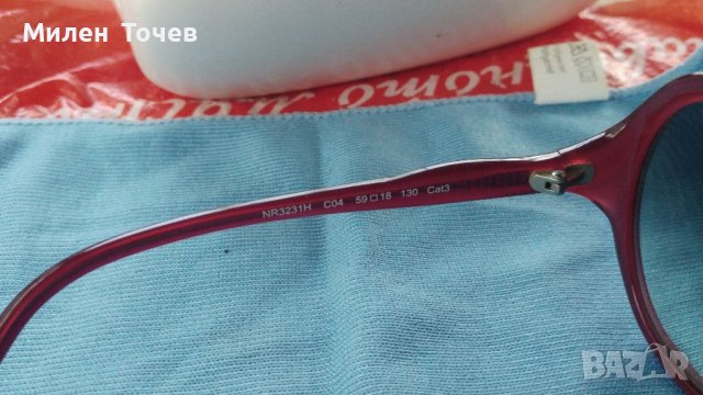 Дамски слънчеви очила-сет-оригинал!, снимка 12 - Слънчеви и диоптрични очила - 41372977