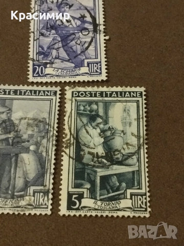 Италия 1950 г., снимка 4 - Филателия - 52284079