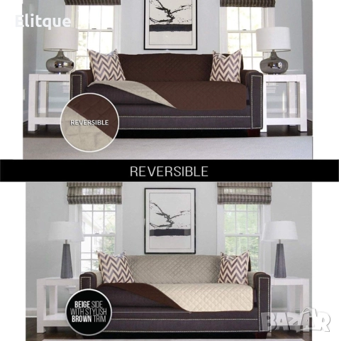 Покривало-протектор за диван, снимка 3 - Други стоки за дома - 52889105