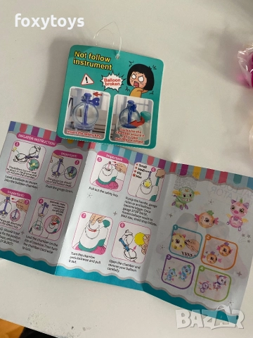 Машина за магически балони, снимка 10 - Рисуване и оцветяване - 52639359