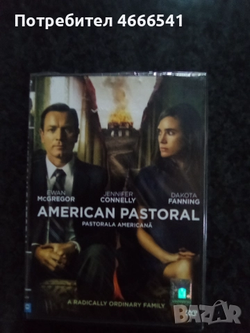 Продавам филми на двд без български субтитри, снимка 6 - DVD филми - 52654880