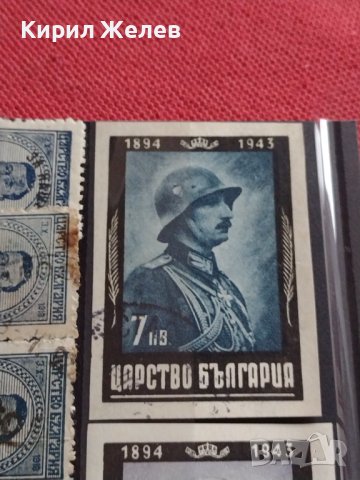 Пощенски марки ЦАРСТВО БЪЛГАРИЯ Цар Фердинанд първи, Цар Борис трети УНИКАТИ за КОЛЕКЦИЯ 37263, снимка 14 - Филателия - 40386763