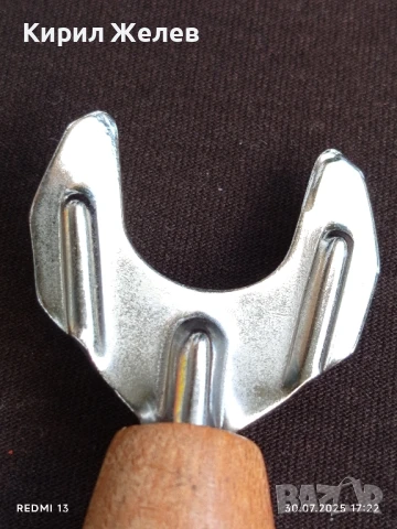 ДВЕ КАЧЕСТВЕНИ ОТВАРАЧКИ ОТ СОЦА СТАРИ РЕДКИ ЗА КОЛЕКЦИЯ 15839, снимка 6 - Други ценни предмети - 51194612