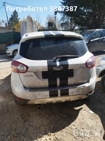Forf Kuga на части, снимка 6 - Автомобили и джипове - 49593943