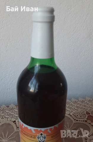 Старо колекционерско бяло полусухо вино МАНАСТИРСКА ИЗБА -32 ГОДИШНО ! , снимка 10 - Колекции - 53862016