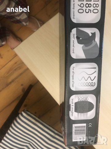 Smooth Ceramic електрическа четка за изправяне на коса на Trisa, снимка 3 - Маши за коса - 41473682