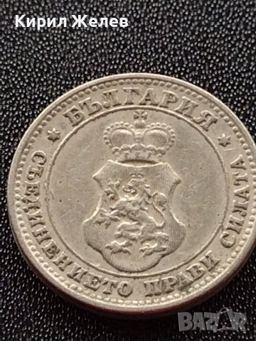 МОНЕТА 10 стотинки 1913г. ЦАРСТВО БЪЛГАРИЯ ПЕРФЕКТНО СЪСТОЯНИЕ РЯДКА ЗА КОЛЕКЦИОНЕРИ 35086, снимка 6 - Нумизматика и бонистика - 39333245