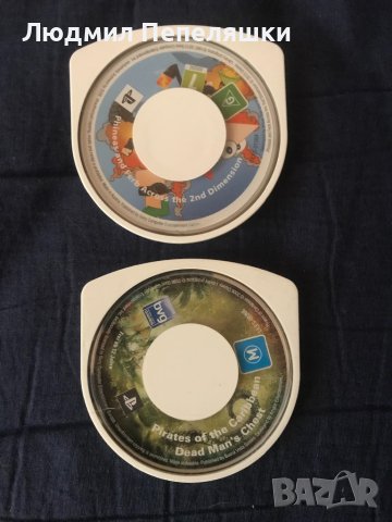 игри за psp, снимка 7 - Игри за PlayStation - 39173918