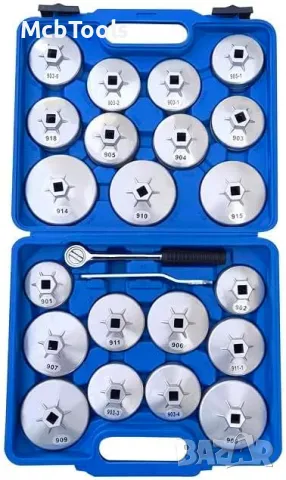 Комплект алуминиеви чашки за маслен филтър 23 части HAWEK, снимка 2 - Други инструменти - 47631453