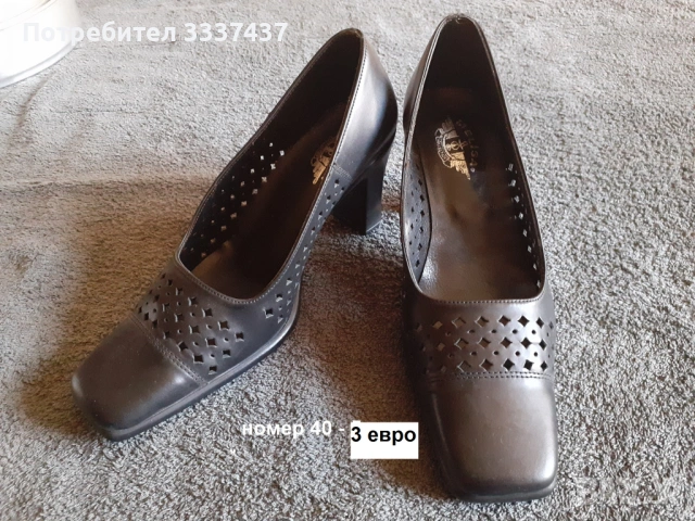 сервизи,вази, посуда, снимка 7 - Други - 38507294