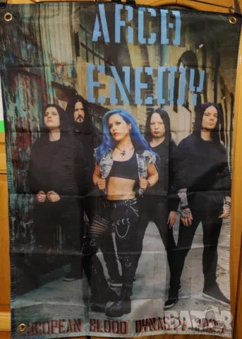 ARCH ENEMY European Blood Dynasty 2025 Flag 