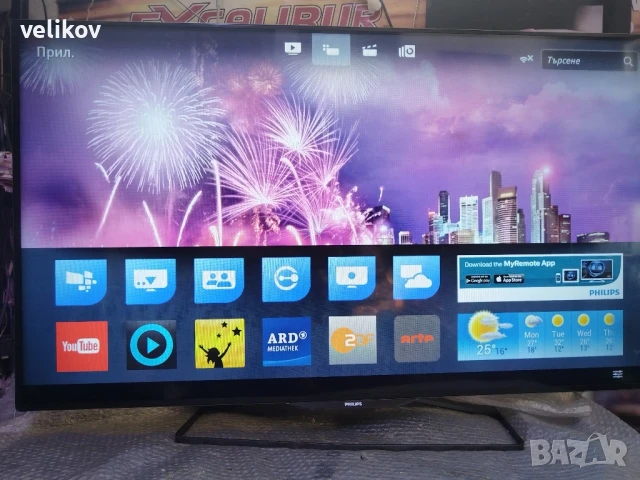 philips 48 инча смарт wi fi 