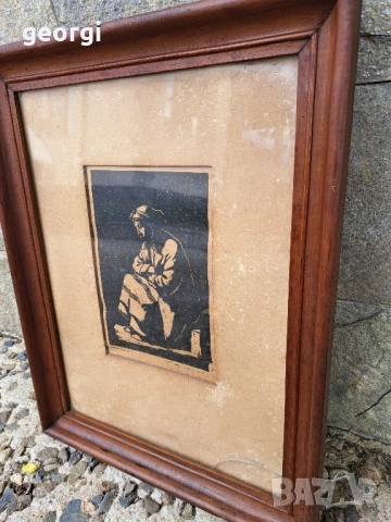  '' Майка " картина на художника партизанин Стефан Куцаров туш върху картон