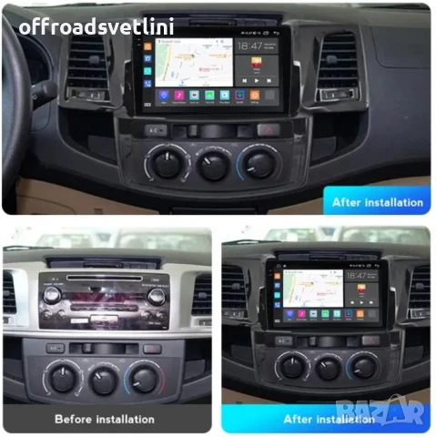Мултимедия Android CarPlay за Toyota Fortuner / Vigo / Hilux + Камера, снимка 2 - Аксесоари и консумативи - 50891714