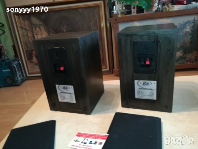 eltax speaker system 2302221232, снимка 9 - Тонколони - 35888700