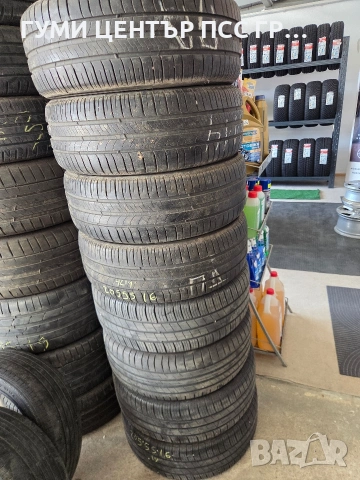 Гуми 205 55 16 x 10€ брой