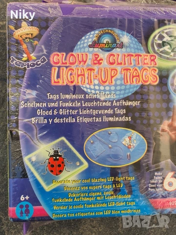 Творчески комплект за деца светещи бижута , снимка 2 - Други - 53770116