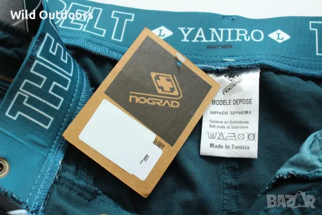 NOGRAD Yaniro pants - нов мъжки катерачен панталон, размер М, снимка 4 - Спортни дрехи, екипи - 56087291