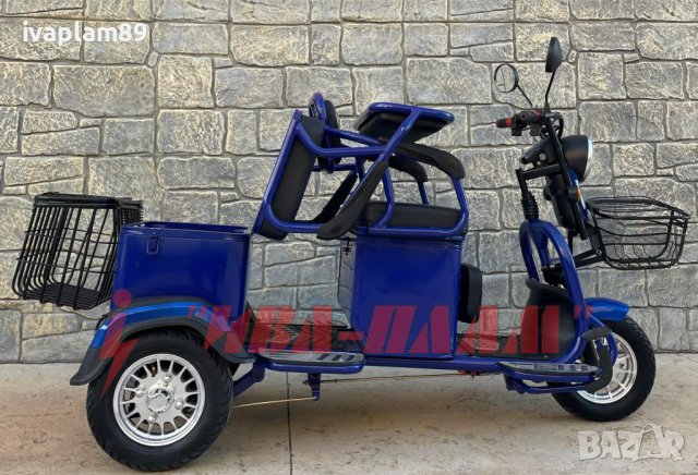 Електрическа триколка - Четириместна 1500W,60V,23A+задно задвижване чрез диференциал+ЛИЗИНГ, снимка 10 - Мотоциклети и мототехника - 40415805