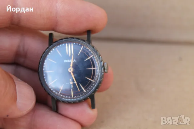 СССР часовник ''Победа'', снимка 10 - Мъжки - 47270296