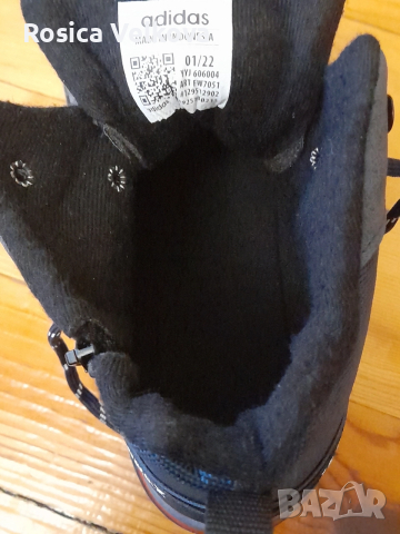 Маратонки ADIDAS TEREX , снимка 10 - Маратонки - 52630075