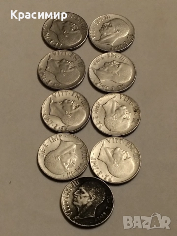 Монети Италия 20 Чентесими 1940-1941 г.