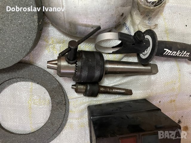 лот соц. неща,лагери на БМЗ иUSSR,менгеме и други  , снимка 1