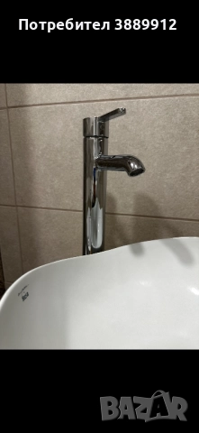 Смесител за умивалник , снимка 2 - Смесители - 52532163